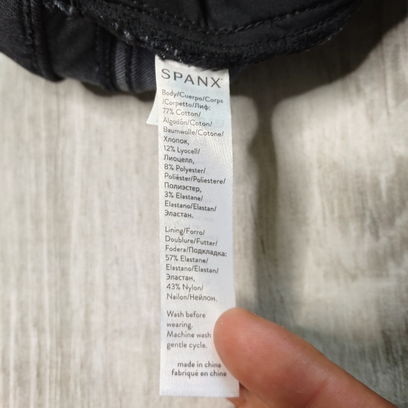 Spanx Women's Distressed Skinny Jean Leggins Base - Picture 9 of 14